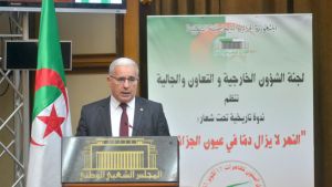 رئيس المجلس الشعبي الوطني إبراهيم بوغالي