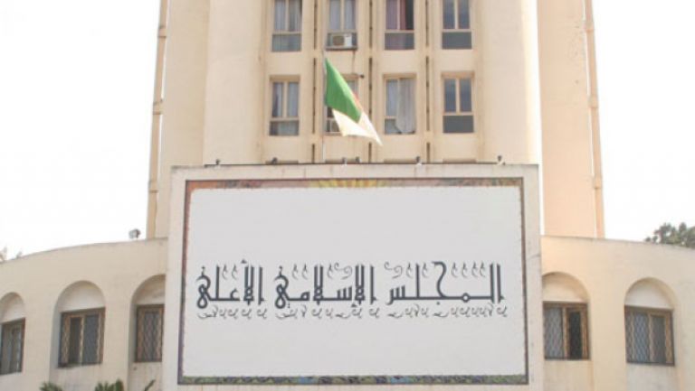 الترخيص لـ7 بنوك بتسويق منتجات إسلامية
