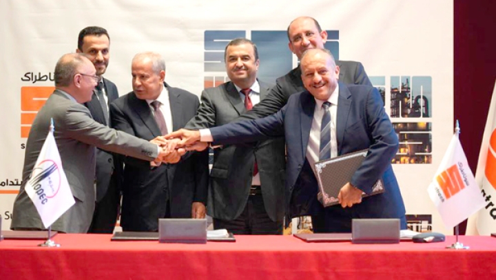 600 مليون دولار لاستكشاف المحروقات في 5 حقول كبرى