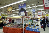 تحديد الشروط التقنية للمنتجات “الحلال”