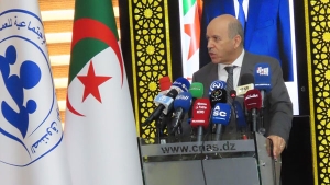 وزير الصحة، عبد الحق سايحي