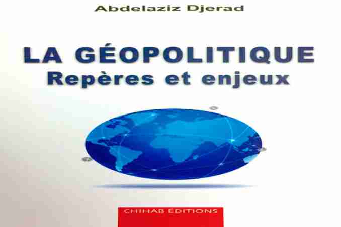 دار "الشهاب" تصدر كتبا جديدة