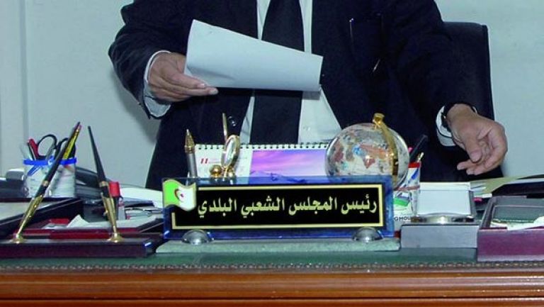 "مير” أولتام ومقاول تحت الرقابة القضائية
