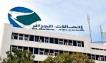 ربط المناطق المعزولة بخدمات الجيل الرابع