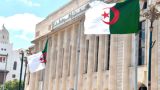 يوم دراسي حول المقاربة الجزائرية في مكافحة الإرهاب