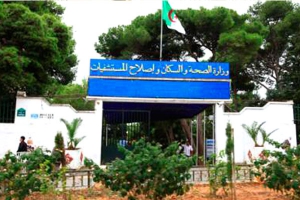 وزارة الصحة تطلق عملية الكشف المبكر عن التهاب الكبد الفيروسي