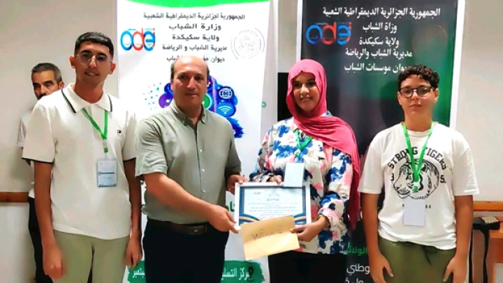 ثلاثة فرق تتأهل للدور المقبل من "هاكاثون الابتكار الوطني"
