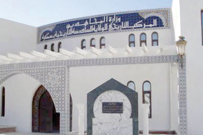 ضرب للإدارة الاستعمارية وتحضير لمرحلة الاستقلال