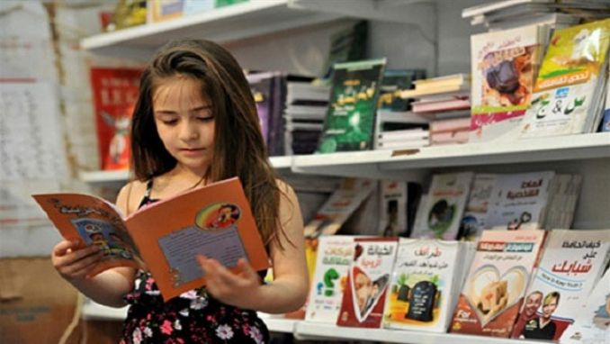التواصل الهوياتي في أدب الطفل العربي