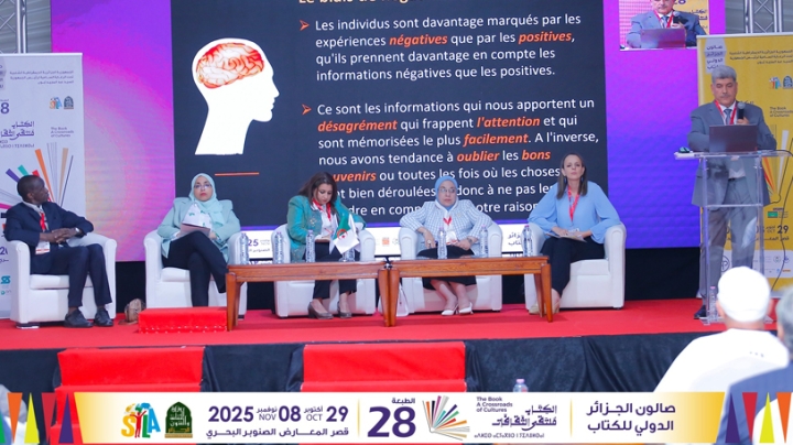 دروع الوعي في مواجهة الحروب الهجينة