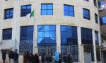 أعوان الرقاية يطالبون برحيل المدير