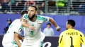 اللاعب الجزائري أمين غويري