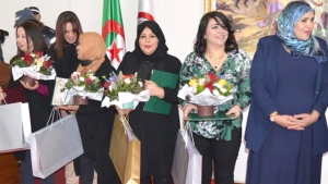 الحماية المدنية تكرم صحفية "المساء"