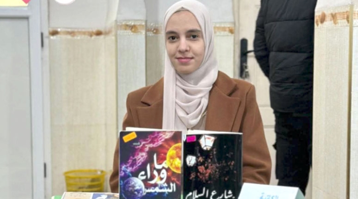 النشر الإلكتروني بوابتي إلى قرّاء العالم