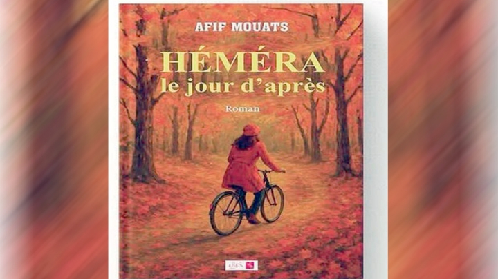 "هيميرا.. اليوم التالي"..للحلم، الحب والحياة