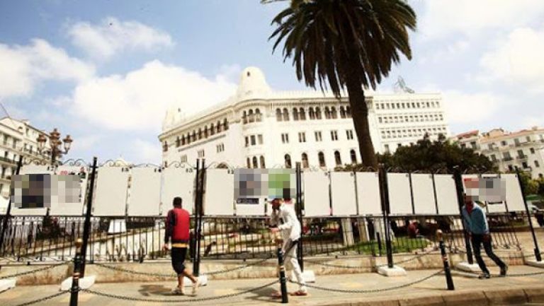 فرصة تاريخية لإحداث القطيعة مع الماضي