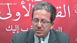 رهاننا جعل المواقع الأثرية منتجة اقتصاديا
