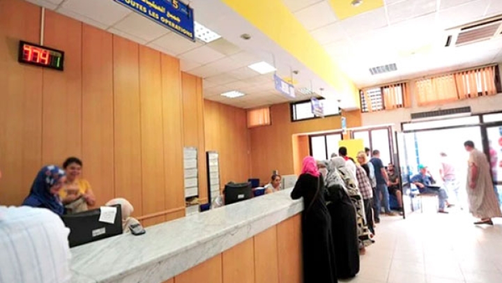 مكاتب البريد تفتح ليلا والسيولة متوفرة قبيل العيد