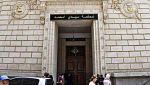 المتهمون ارتكبوا نمطا إجراميا يعاقب عليه قانون مكافحة الفساد
