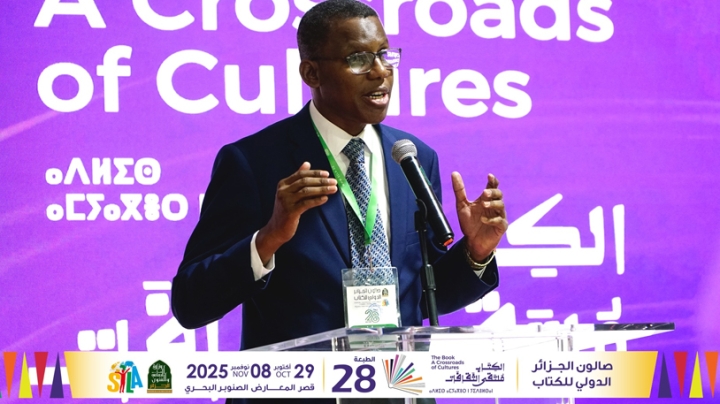 معاني وصور من أحلى شذى القوافي