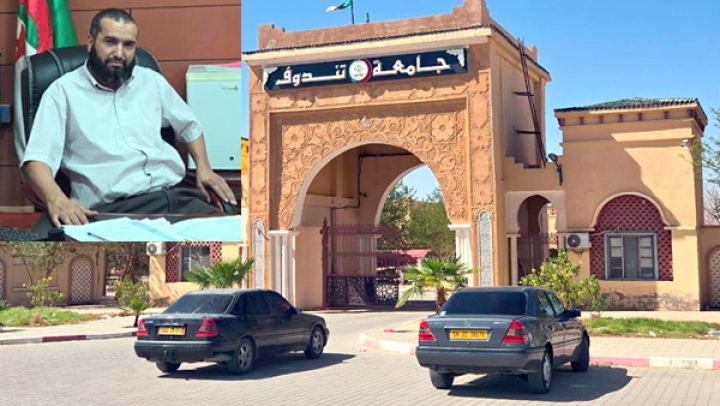 جهود لتجهيز المرافق البيداغوجية والإقامات