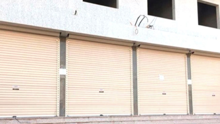 لجنة لإحصاء التجار غير الشرعيّين والمحلات غير المستغَلة