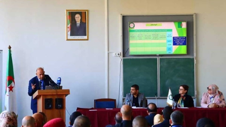 تنصيب لجنة الشبكة الجزائرية للشفافية "نراكم"