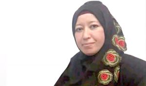 الأخصائية في التفوق المدرسي نعيمة بهلول