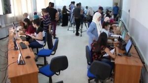 انطلاق التسجيلات الجامعية الأولية عبر الخط بداية من اليوم
