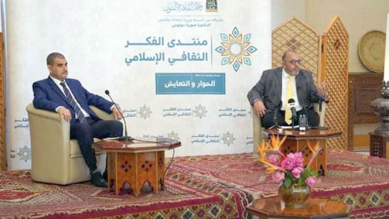 راهن التحوّلات الدولية يسمح بمعرفة الآخر