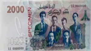 2000 دينار..ورقة نقدية جديدة بمفجّري الثورة