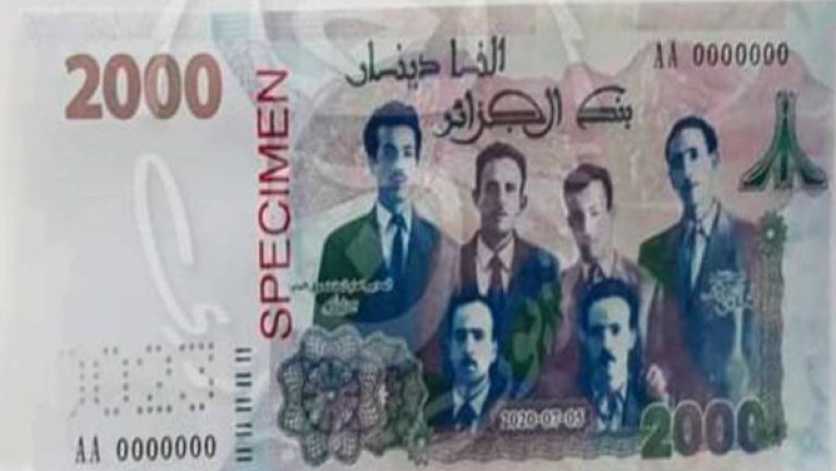 2000 دينار..ورقة نقدية جديدة بمفجّري الثورة