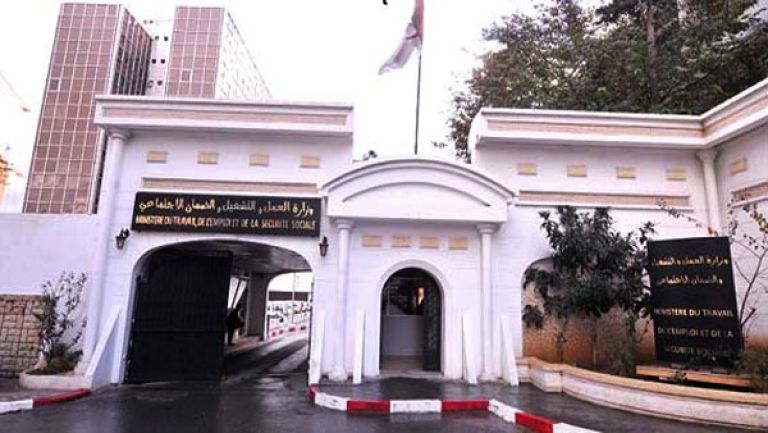 تكذيب ما تم تدواله حول زيادات في معاشات المتقاعدين