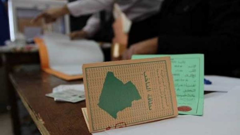 التزام بمحاربة البطالة وعصرنة المنظومة الصحية