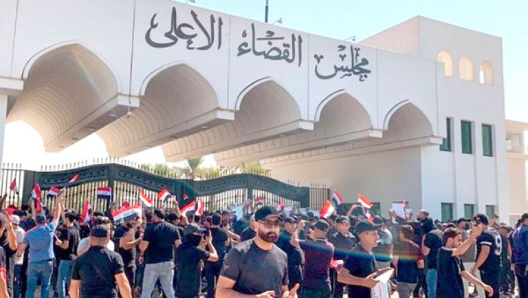 مجلس القضاء الأعلى العراقي يعلق العمل بالمحاكم