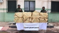إحباط محاولة تمرير 5 قناطير من الكيف عبر الحدود مع المغرب