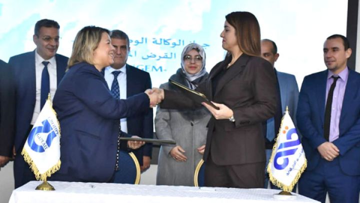 اتفاقية تعاون بين وكالة تسيير القرض المصغّر و"جيبلي"
