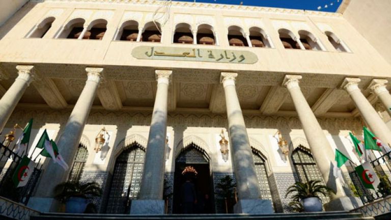 تجريم التمييز والكراهية لأخلقة الحياة ونشر قيم التسامح