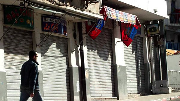 تمديد آجال "منحة كورونا"