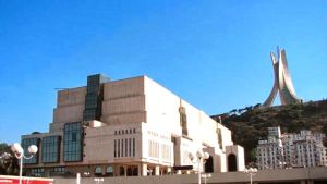 المكتبة الوطنية الجزائرية (الحامة) بالجزائر العاصمة