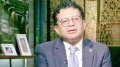 الدكتور أشرف سنجر أستاذ العلاقات الدولية بجامعة كاليفورنيا