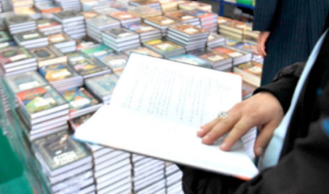 توقيعات من ذهب