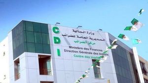 تمديد آجال اكتتاب التصريحات إلى 20 مارس المقبل