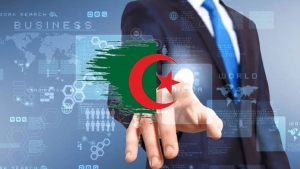 تقديم الحلول الرقمية لمتابعة المشاريع الاستراتيجية