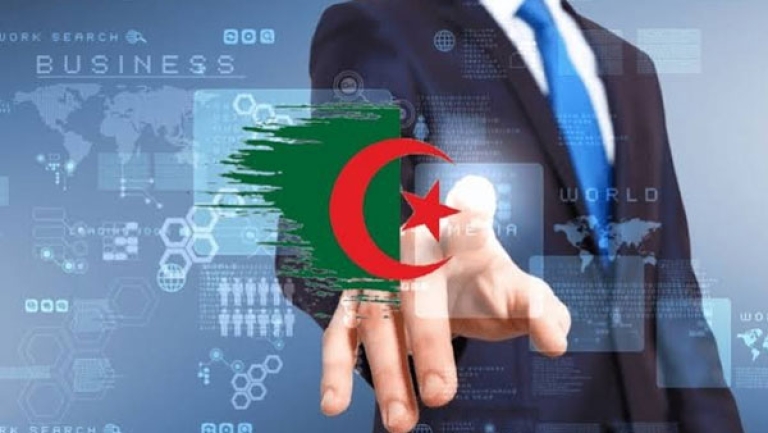 تقديم الحلول الرقمية لمتابعة المشاريع الاستراتيجية