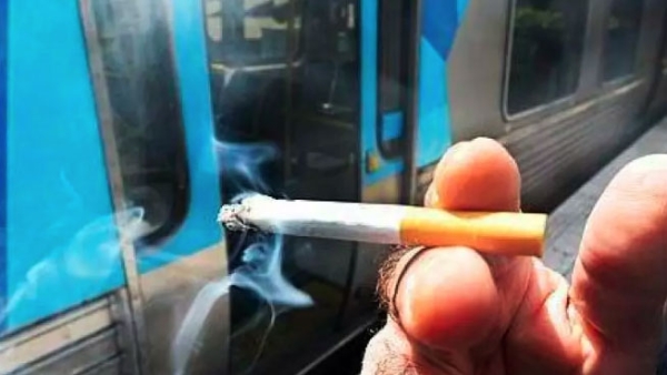 "قطار بدون تدخين"