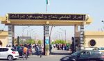 فتح 15 منصبا لشهادة ما بعد التدرج