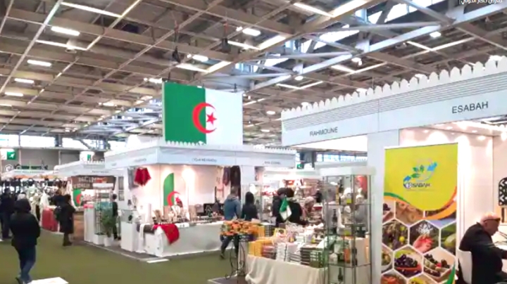 فتح باب التسجيل للمشاركة في معرض داكار الدولي