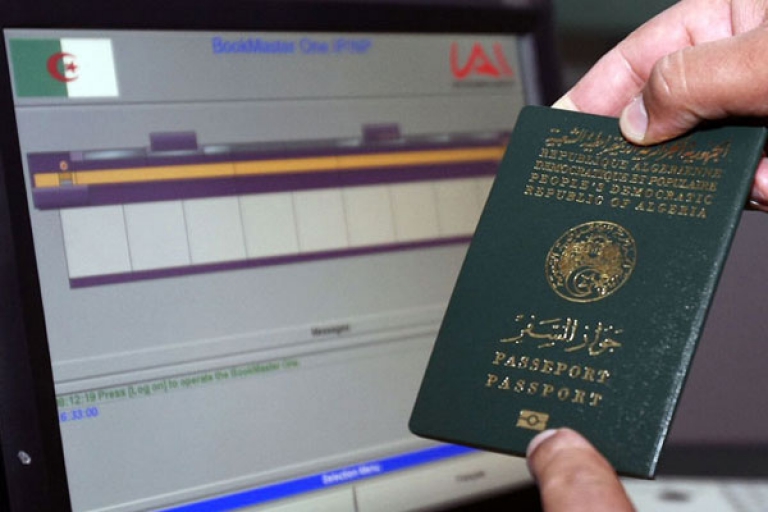 الداخلية تقترح جواز سفر بيومتري من 48 صفحة
