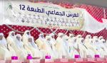 مهرجانات لأعراس جماعية بتكافل قوي